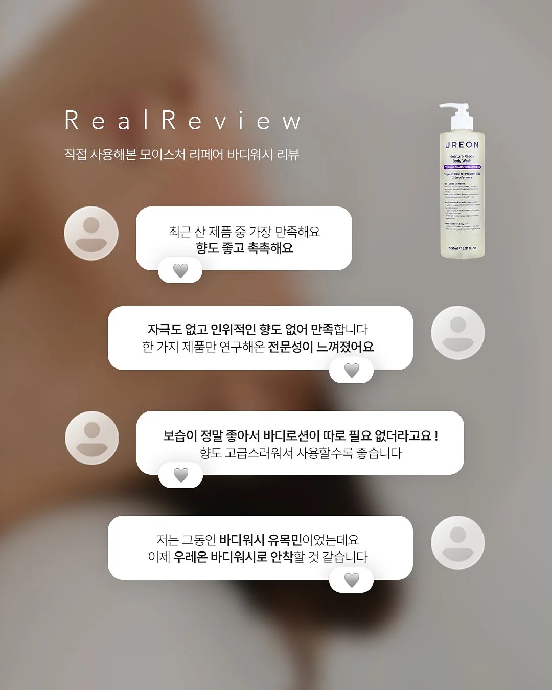 고관절 가동성 워크샵 2