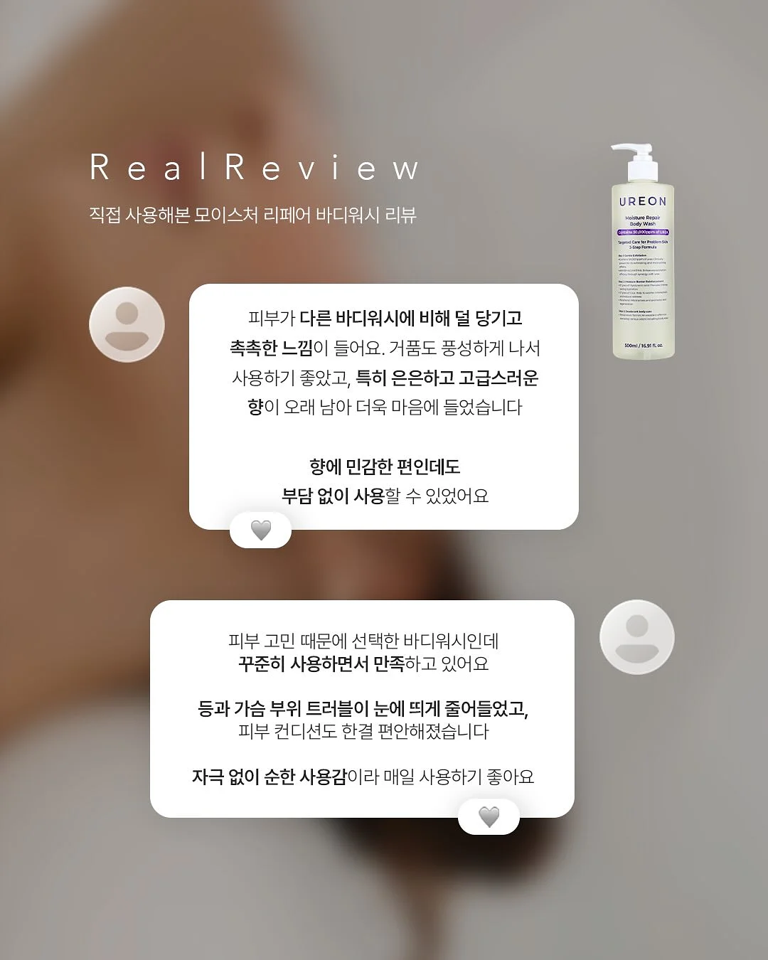 고관절 가동성 워크샵 3