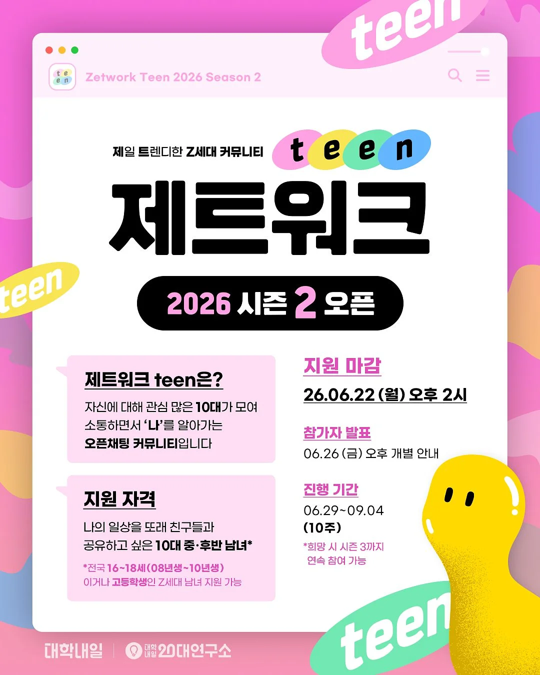 폴딩 선글라스 1