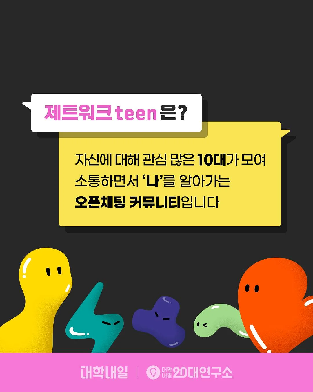 폴딩 선글라스 2
