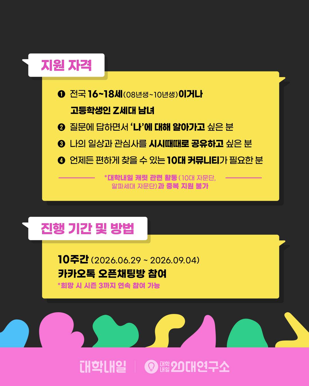 폴딩 선글라스 3