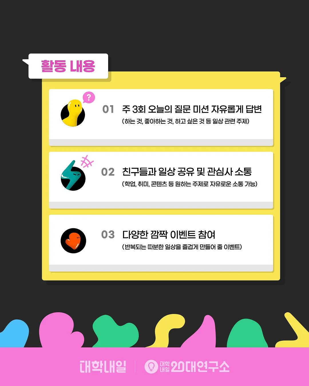 폴딩 선글라스 4