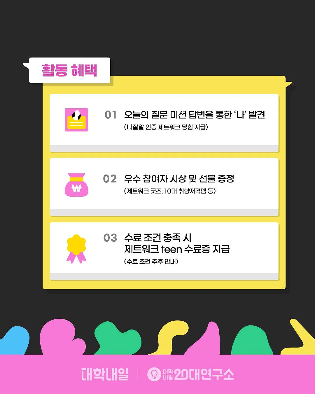 폴딩 선글라스 5