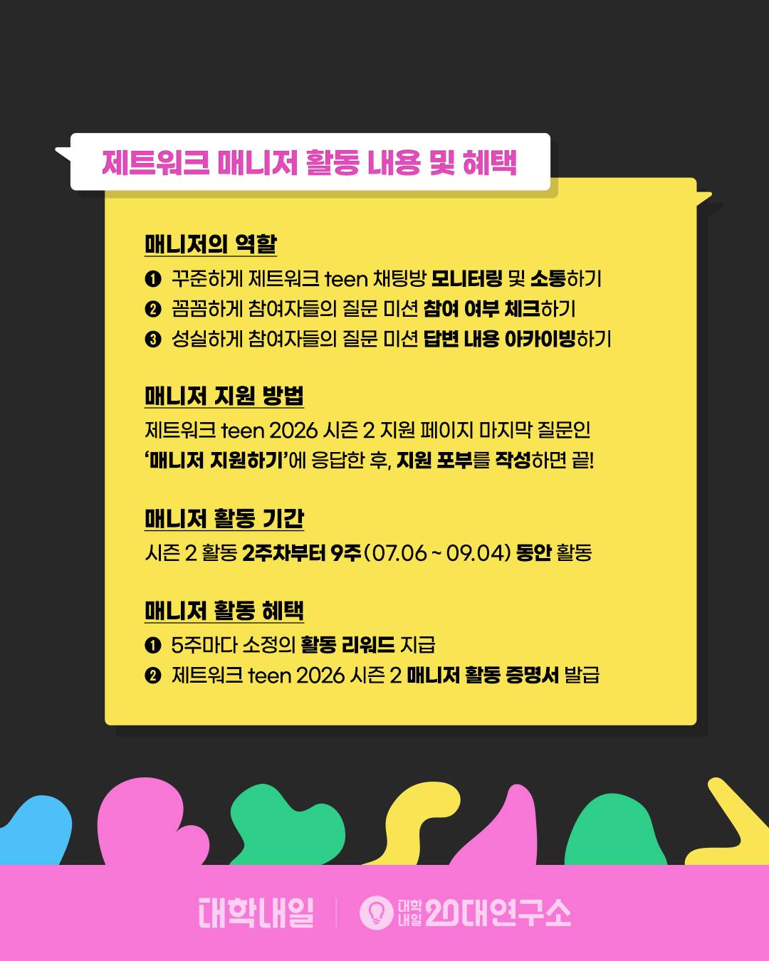 폴딩 선글라스 6