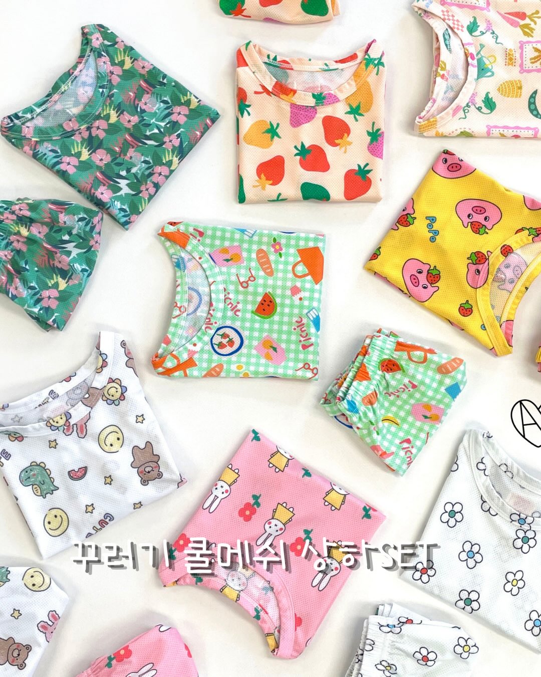 휴대용 전자 물 데우기 1