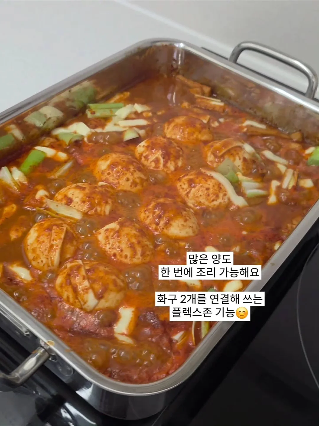 파닉스 리더스 30권 세트 11
