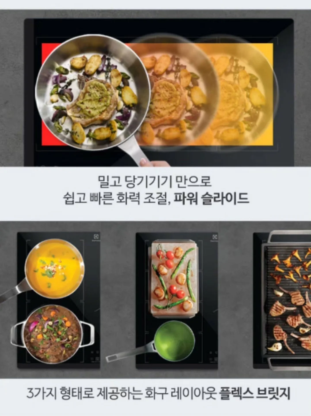 파닉스 리더스 30권 세트 14