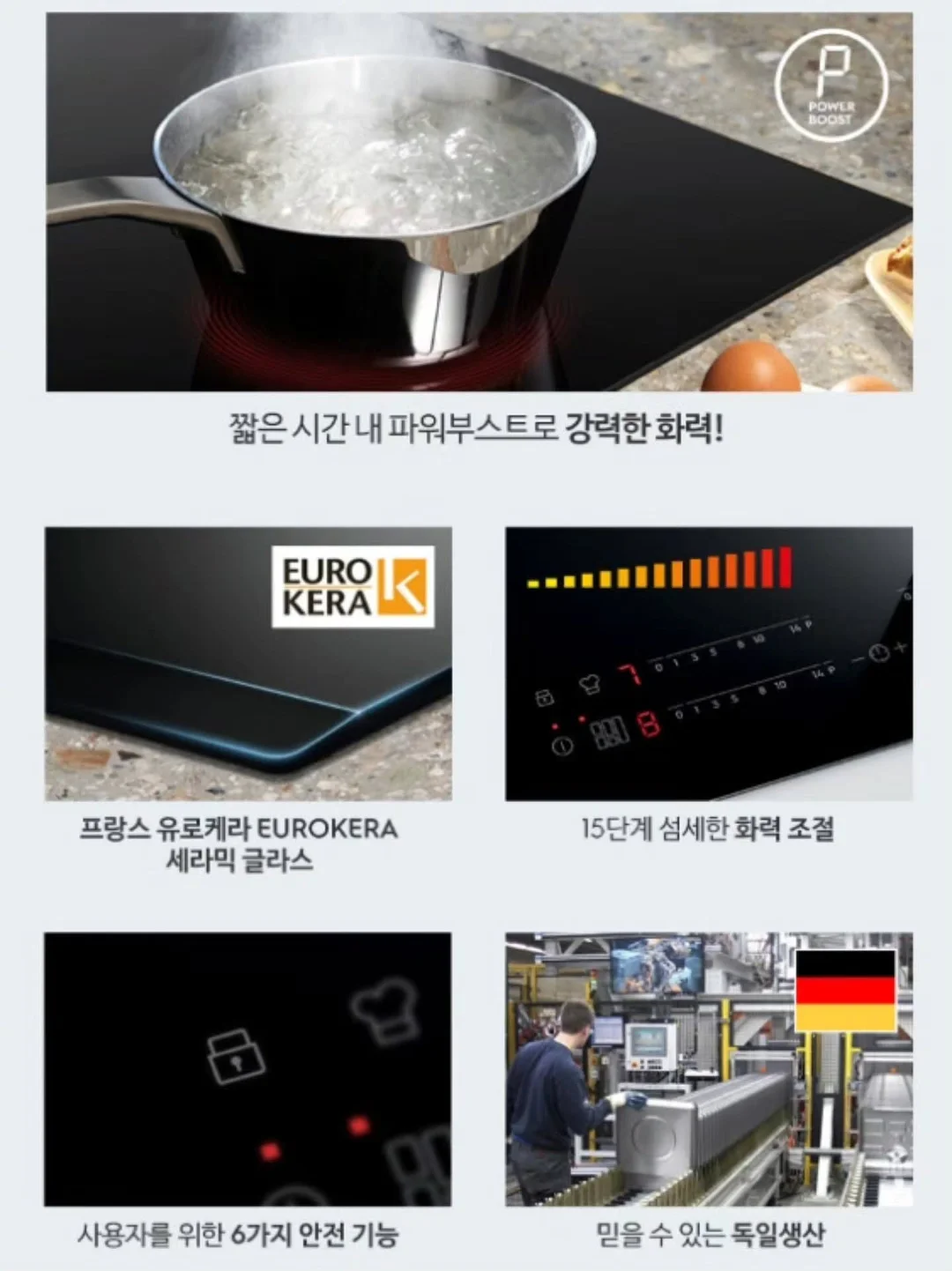 파닉스 리더스 30권 세트 15