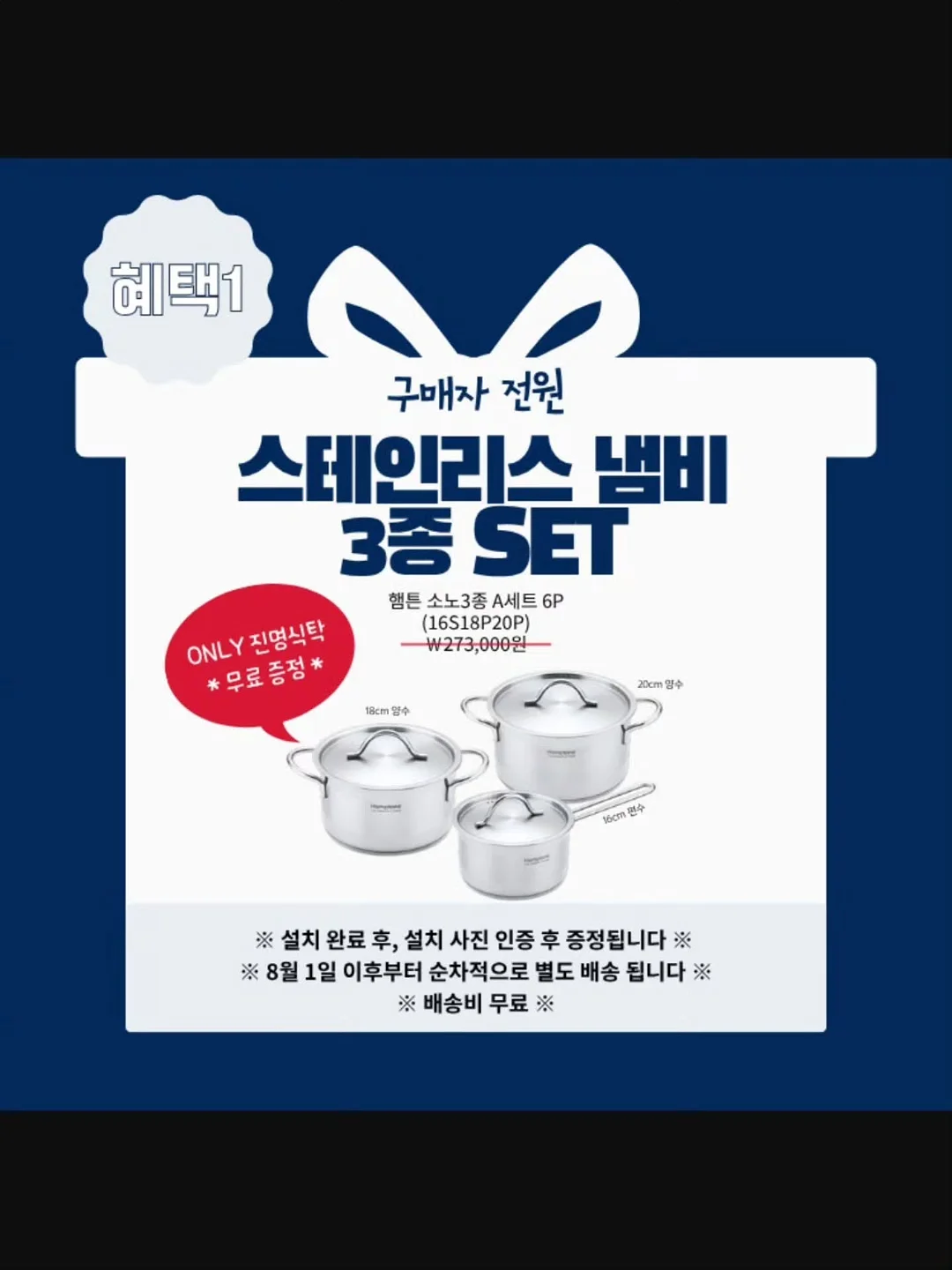 파닉스 리더스 30권 세트 16