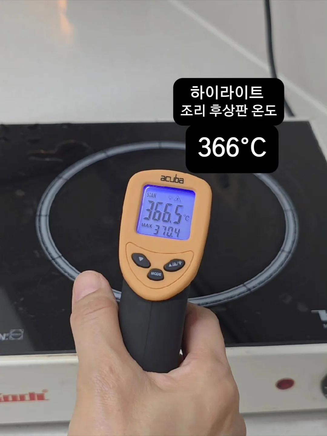 파닉스 리더스 30권 세트 5