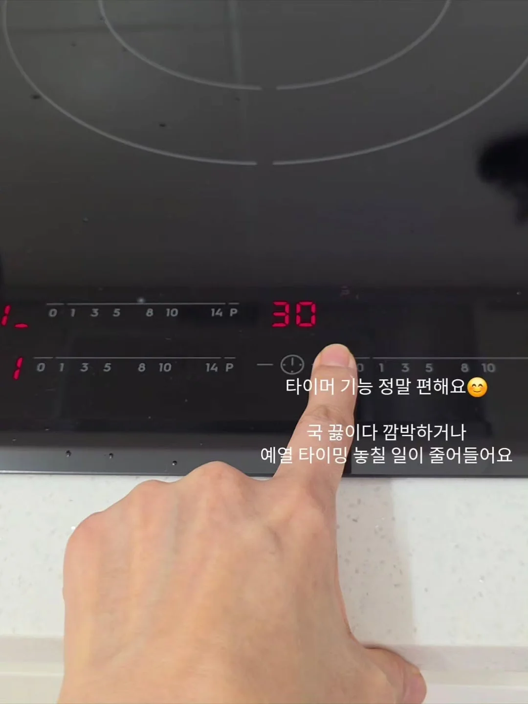 파닉스 리더스 30권 세트 9