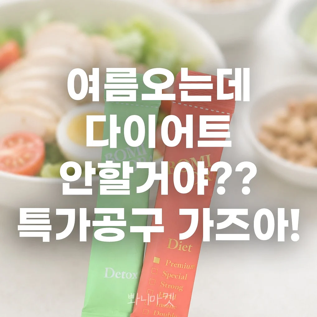 알면 잠 못 드는 위험한 인문학 1