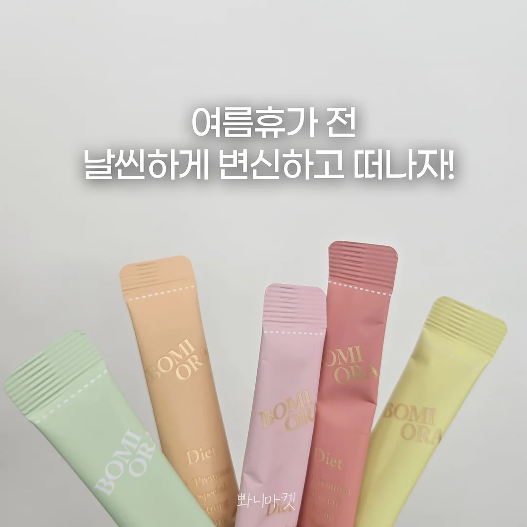 알면 잠 못 드는 위험한 인문학 2