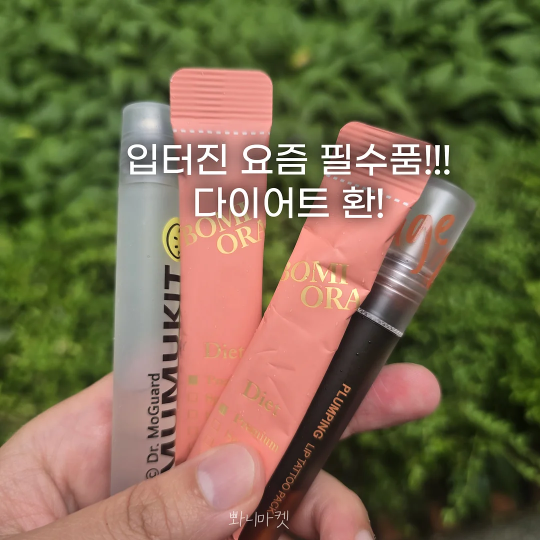 알면 잠 못 드는 위험한 인문학 3