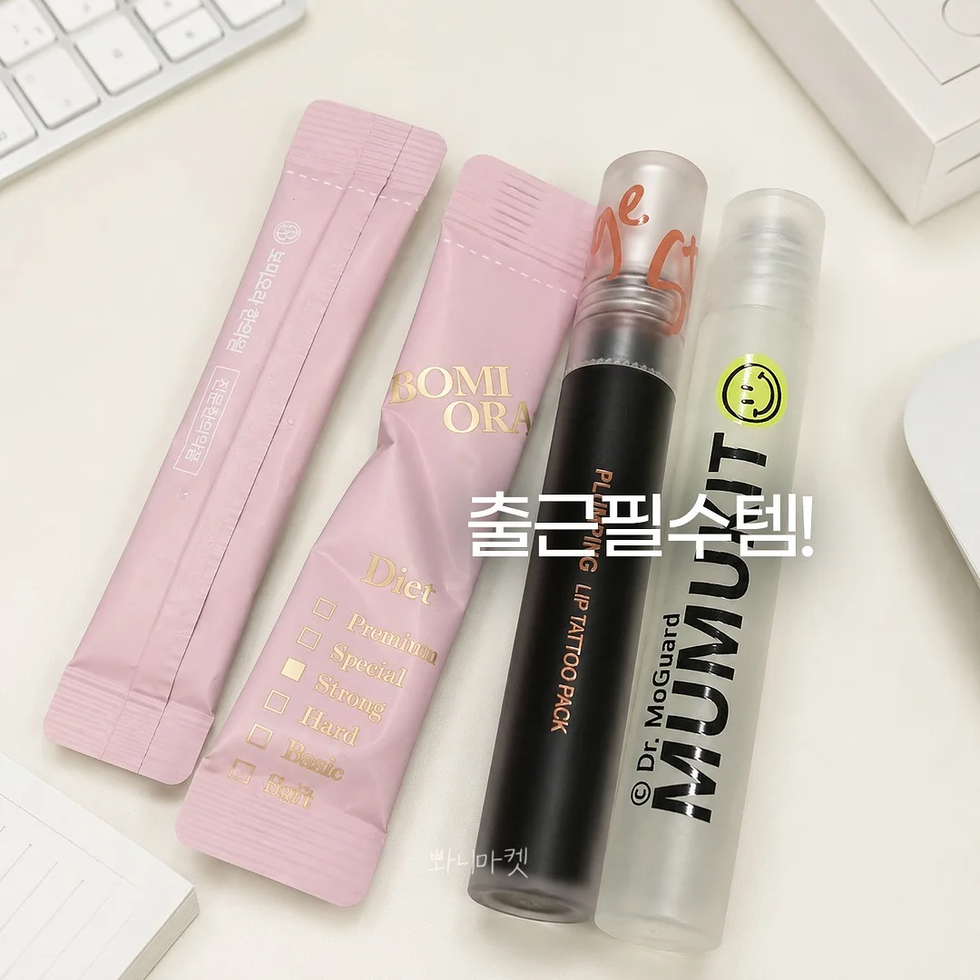 알면 잠 못 드는 위험한 인문학 4