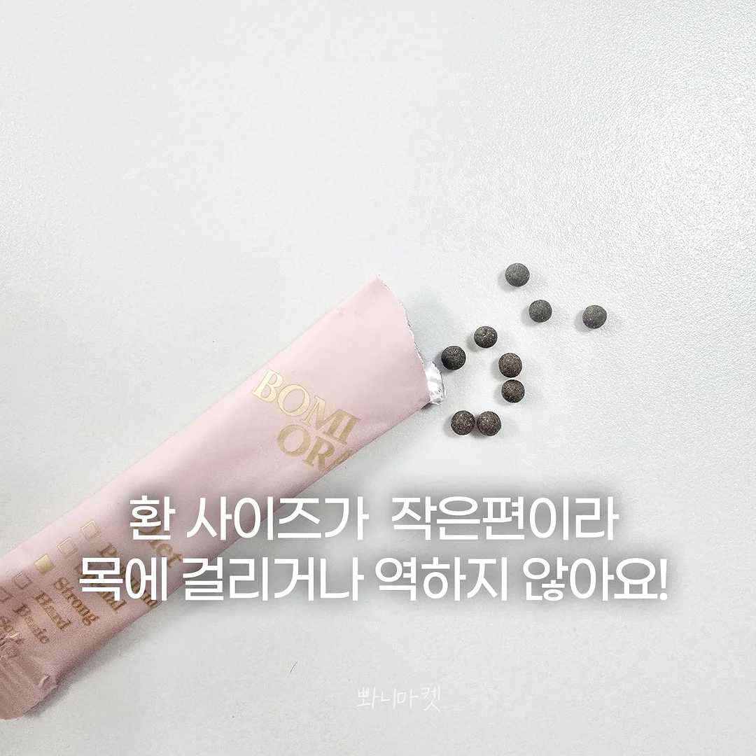 알면 잠 못 드는 위험한 인문학 5
