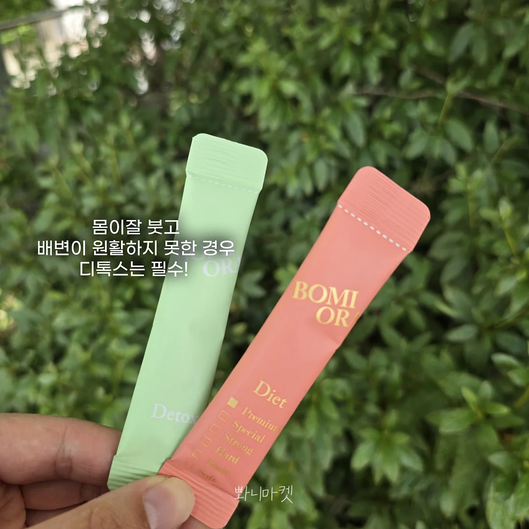 알면 잠 못 드는 위험한 인문학 6