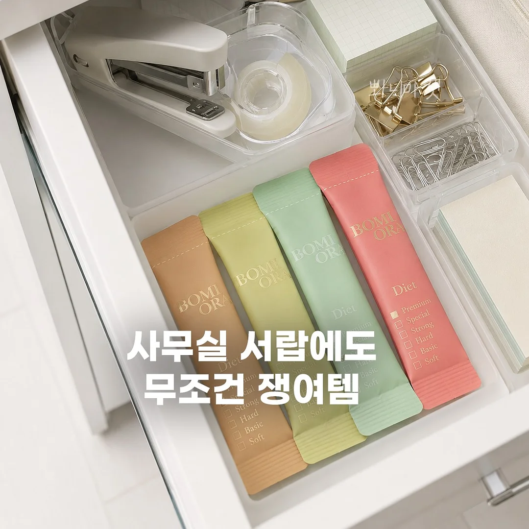 알면 잠 못 드는 위험한 인문학 7