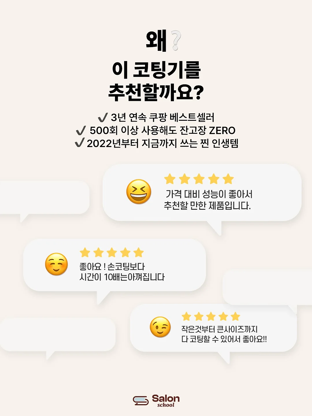 티어드 스커트 3
