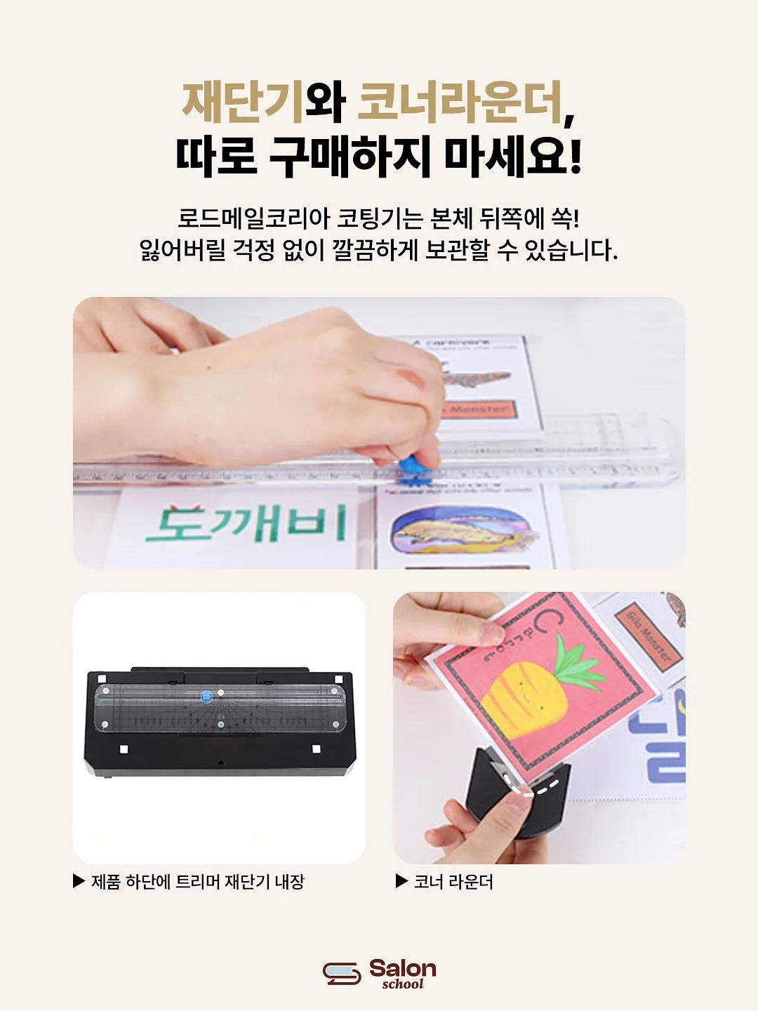 티어드 스커트 4
