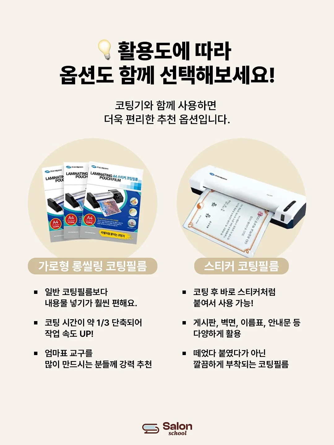 티어드 스커트 6