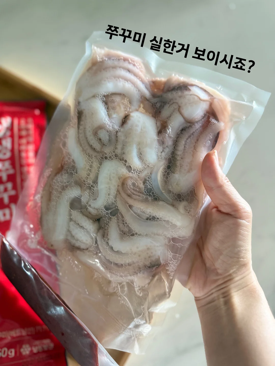리커버리플러스 4