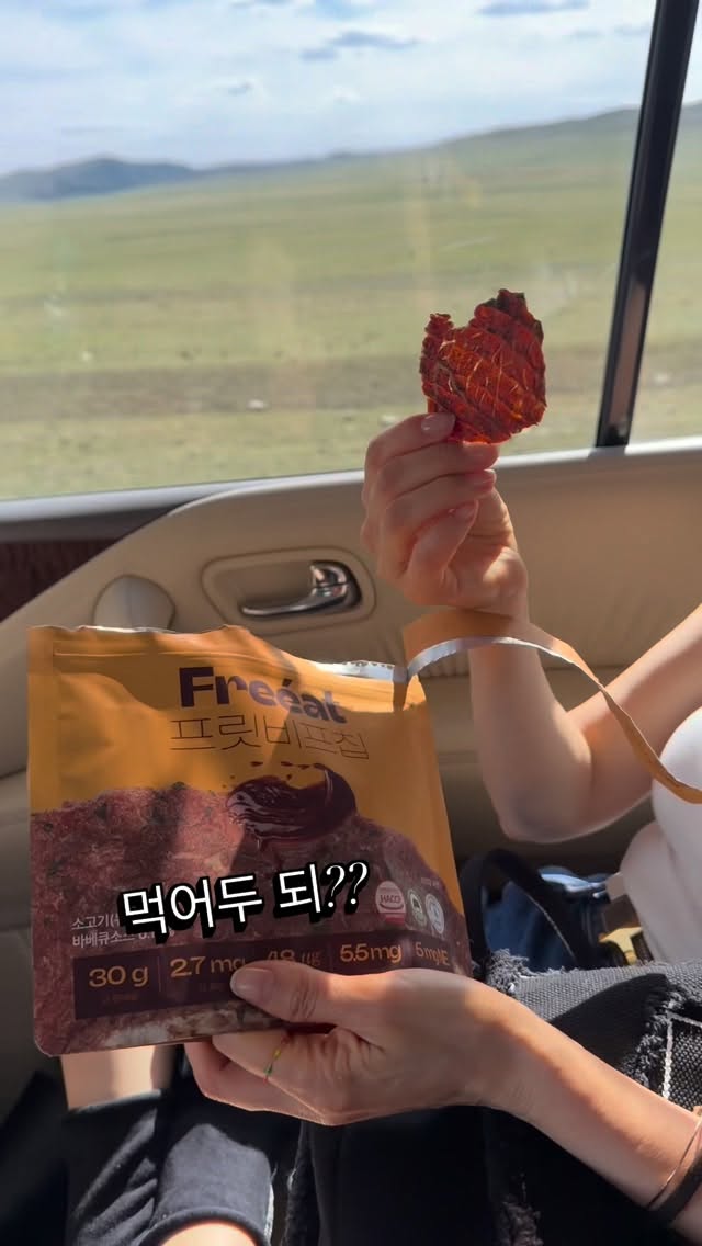 릴리리프 야생화 자개