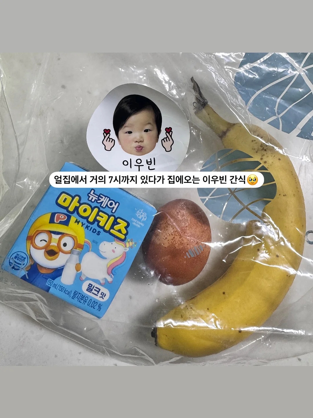 섬유유연제 대체 세탁 성분 15