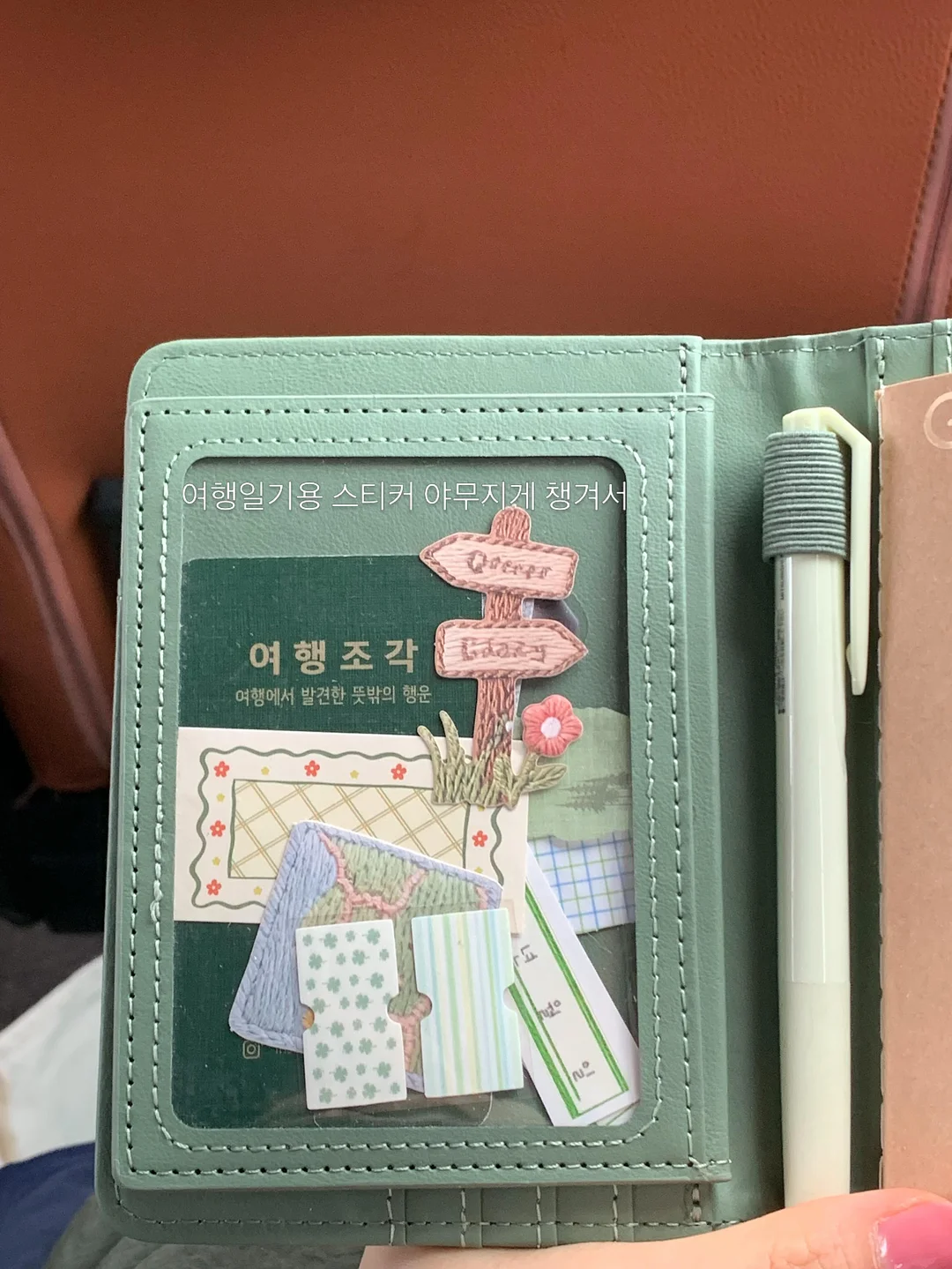 골프공 찾기 장비 2