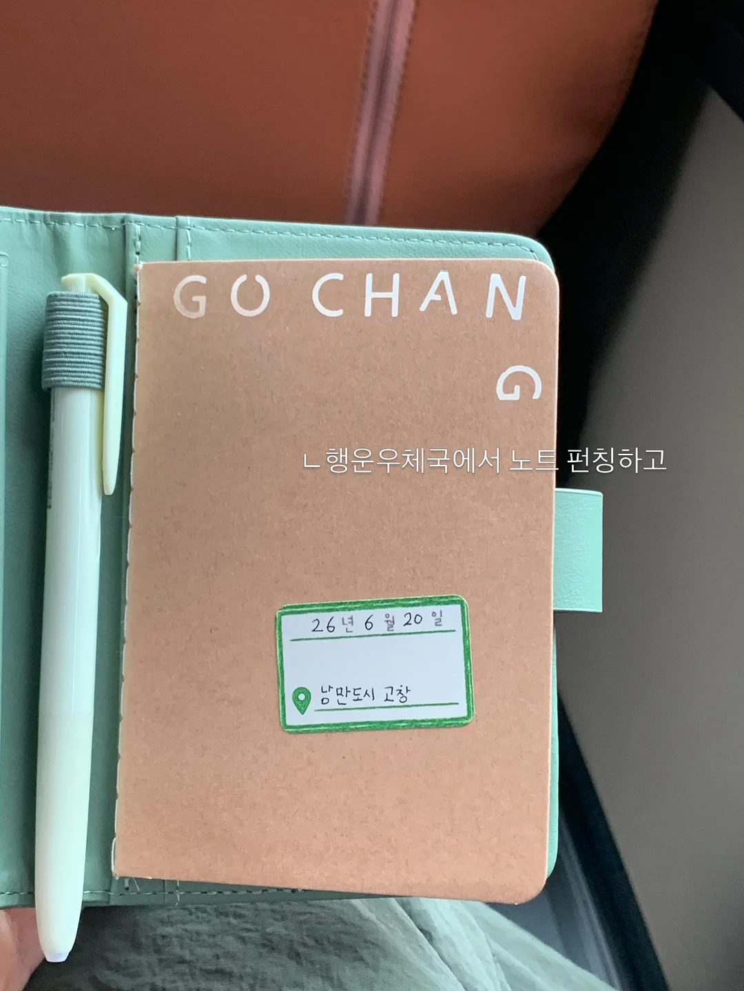 골프공 찾기 장비 3