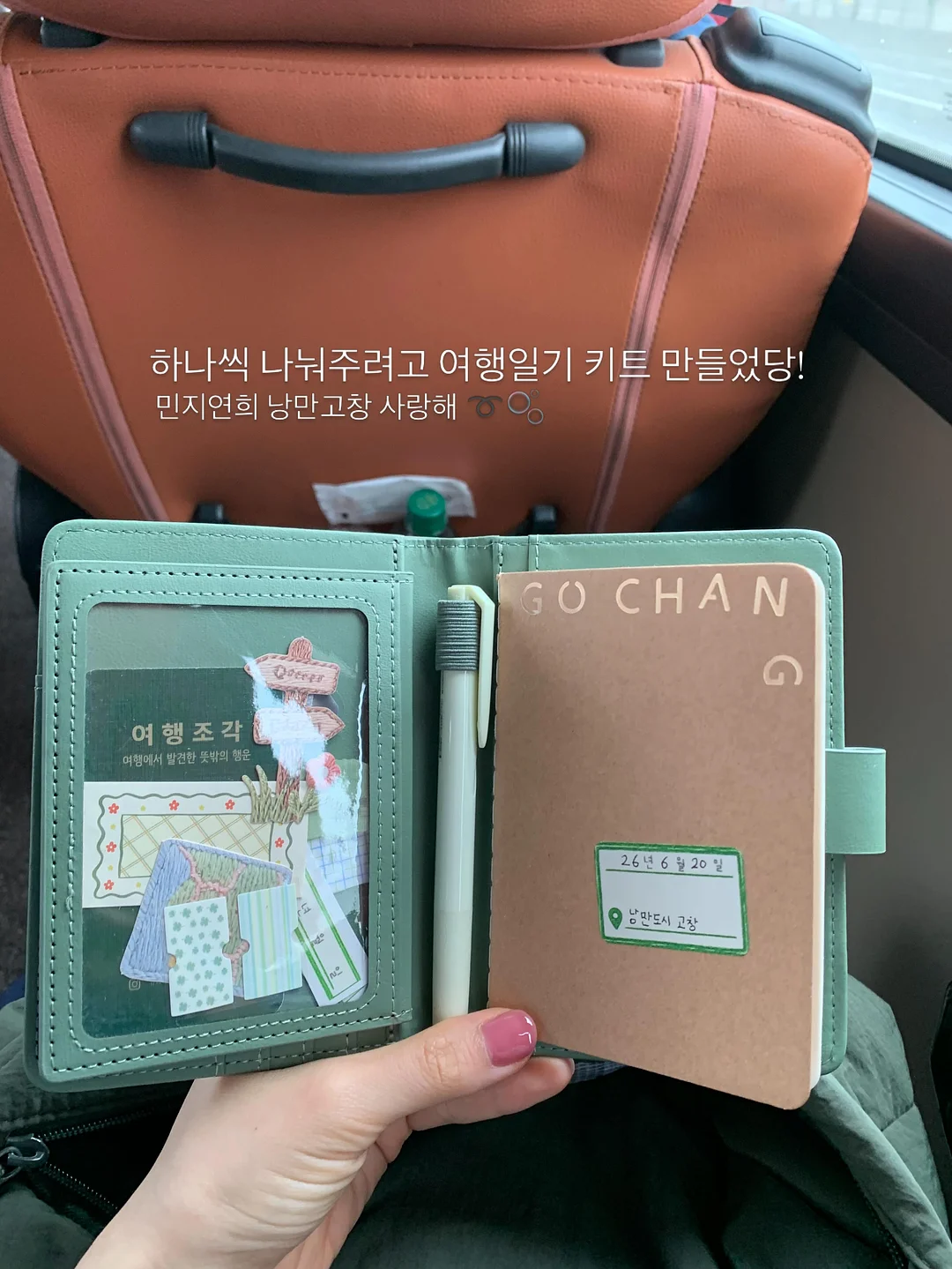 골프공 찾기 장비 5