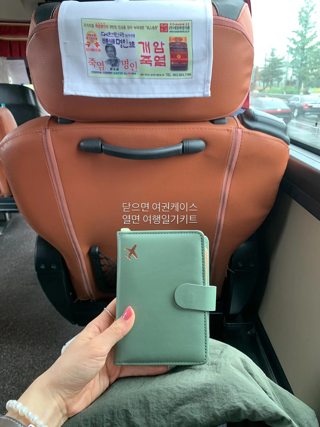 골프공 찾기 장비 6