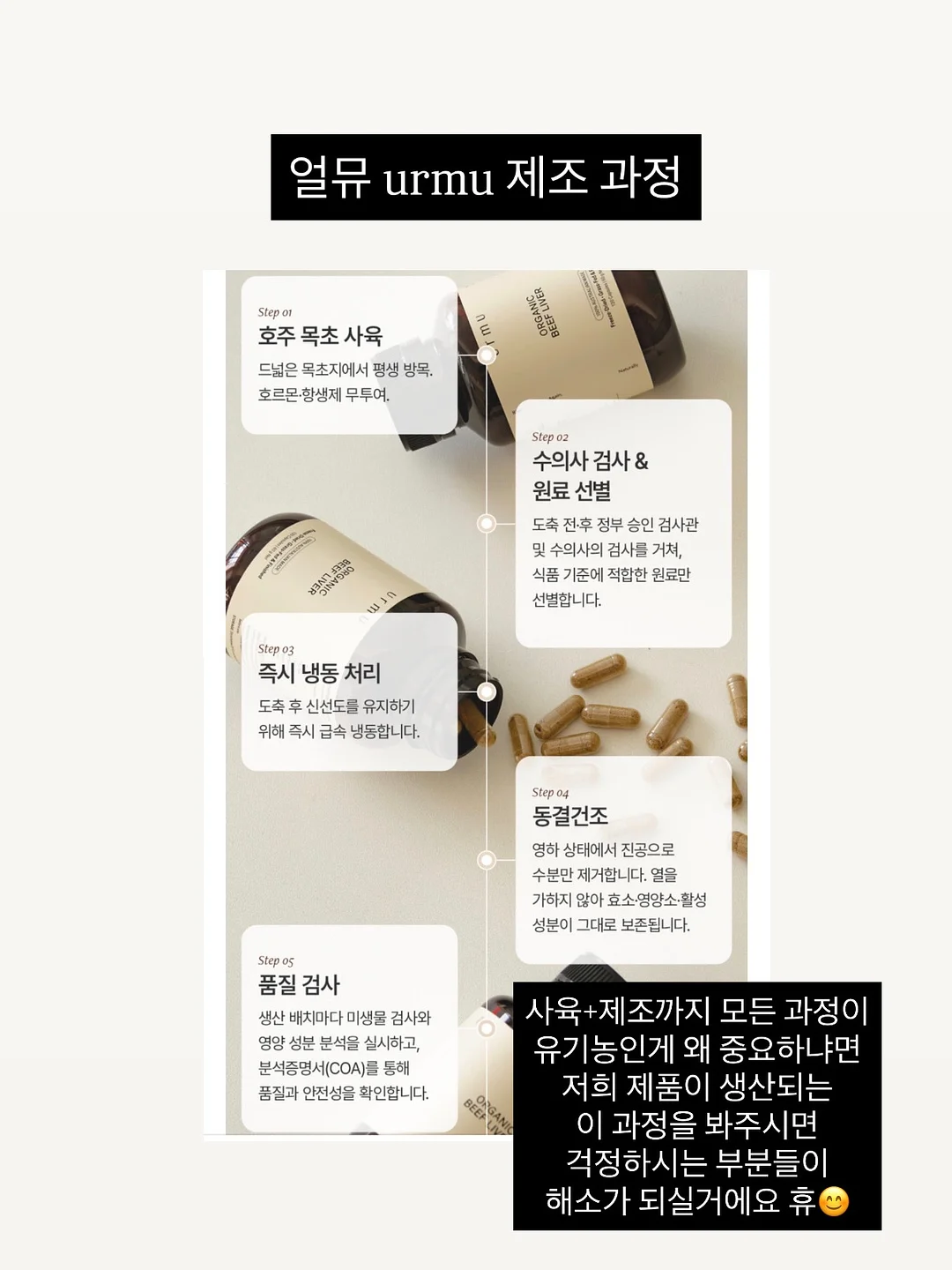학교생활 결석, 지각, 조퇴 관련 상황별 예시 문구 파일 13