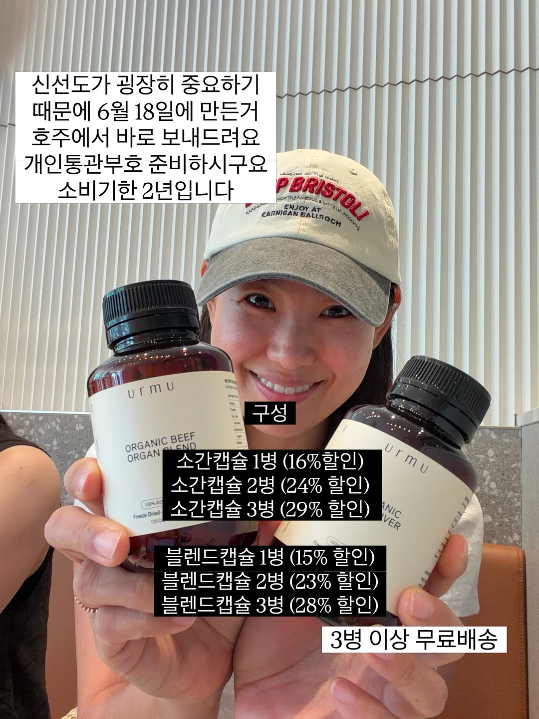 학교생활 결석, 지각, 조퇴 관련 상황별 예시 문구 파일 17