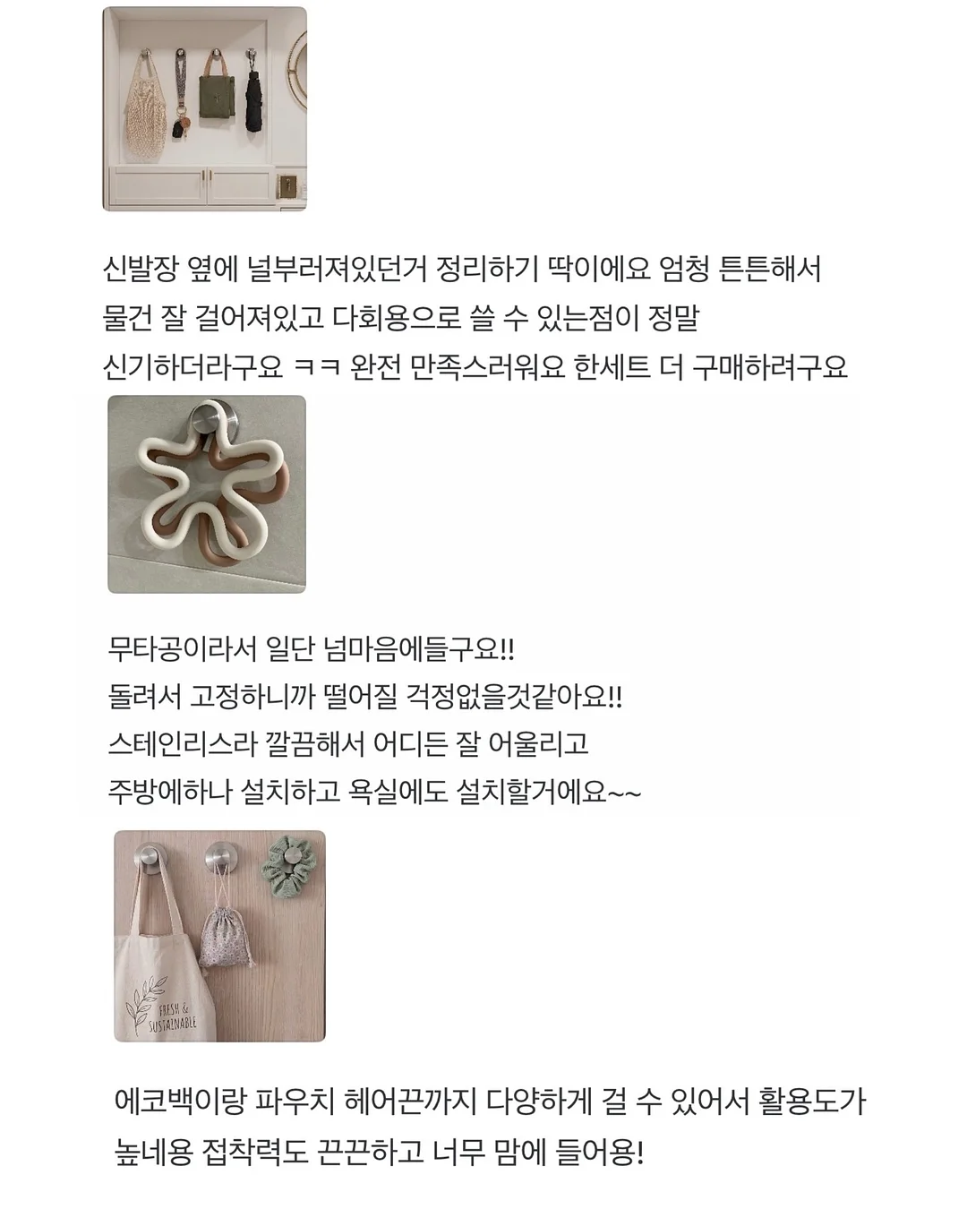 자연 눈썹 7