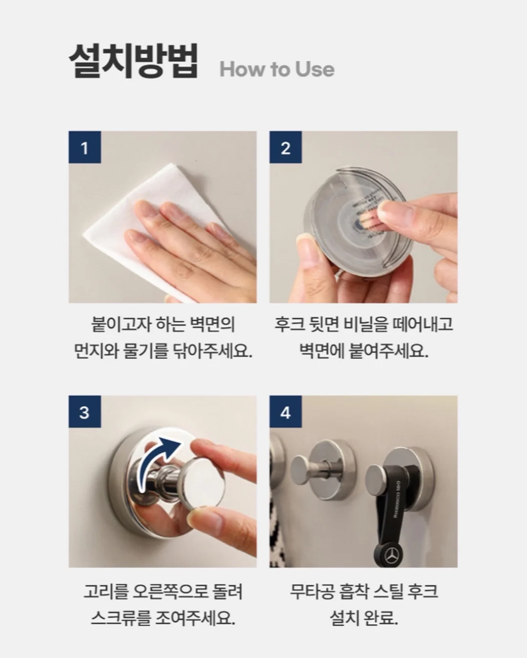 자연 눈썹 8