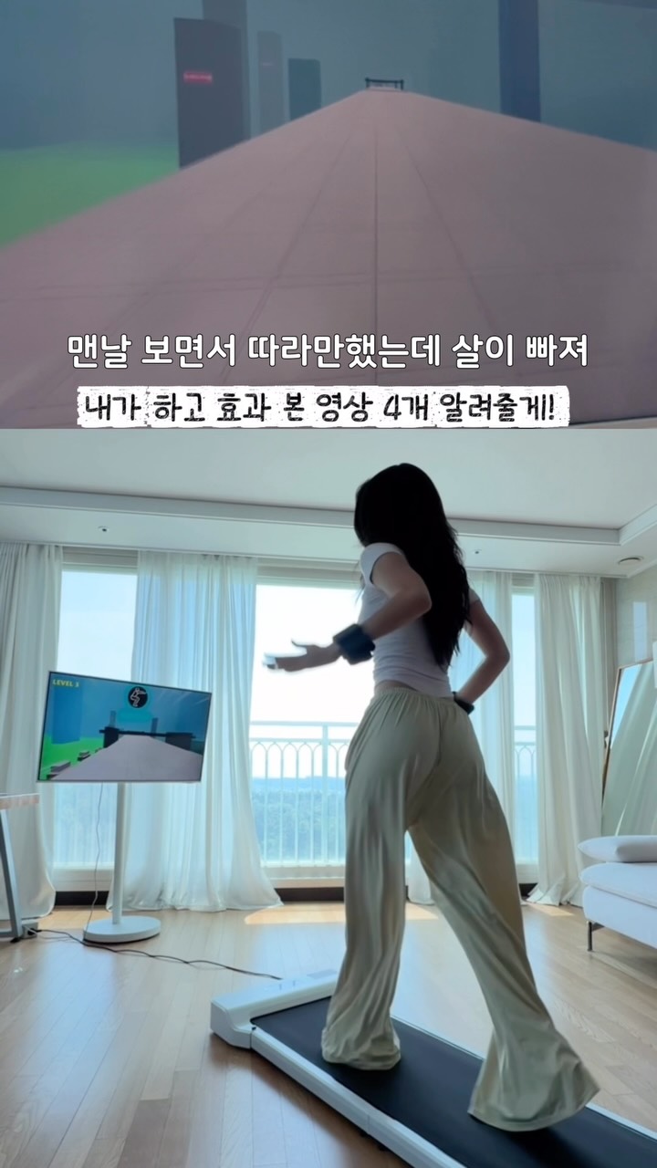 다굽자쿠키 블러셔 립