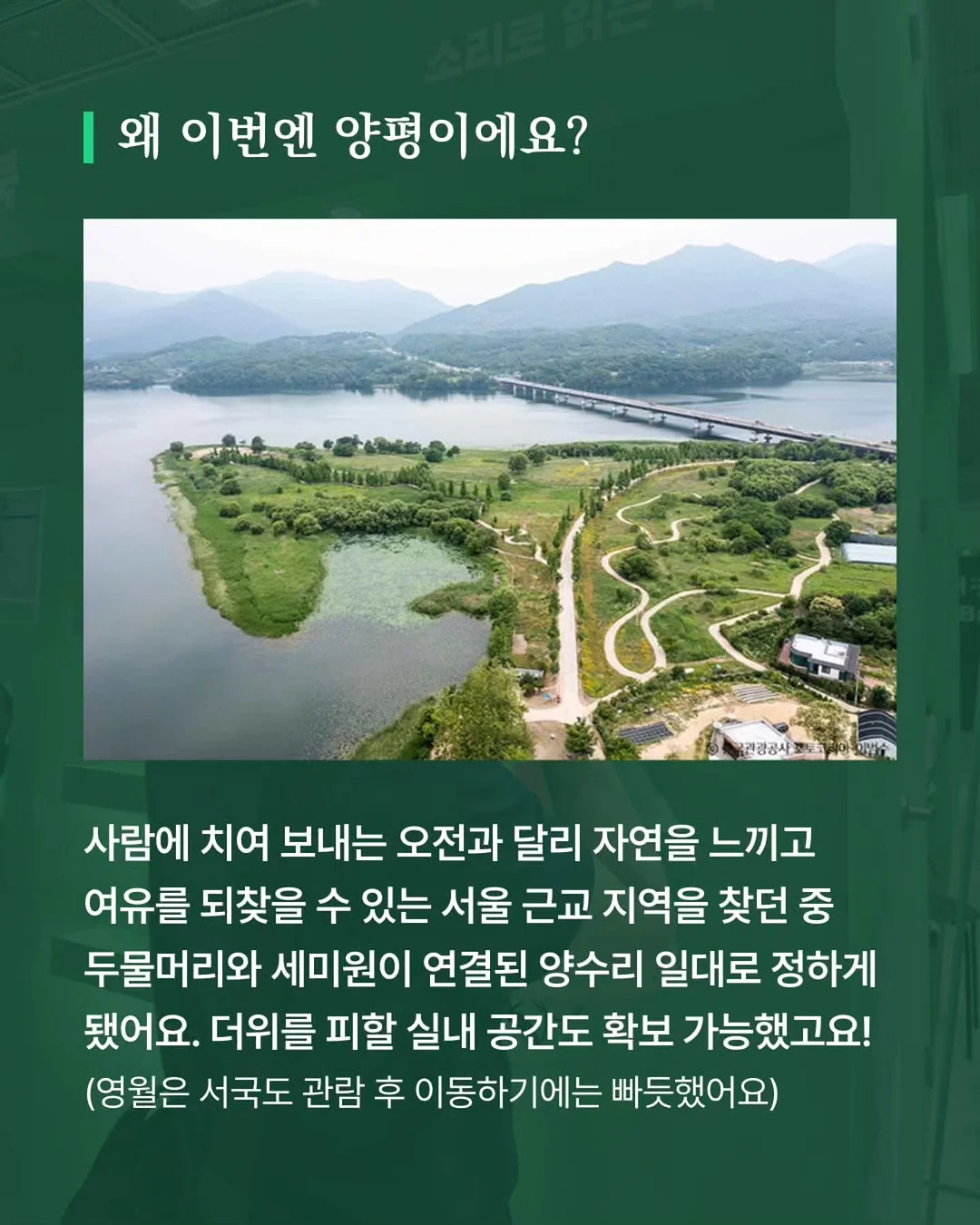 아이방 가구 세팅 4