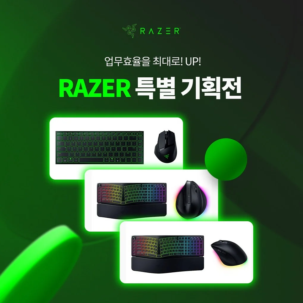 클래톤 더 포스 러닝화 1