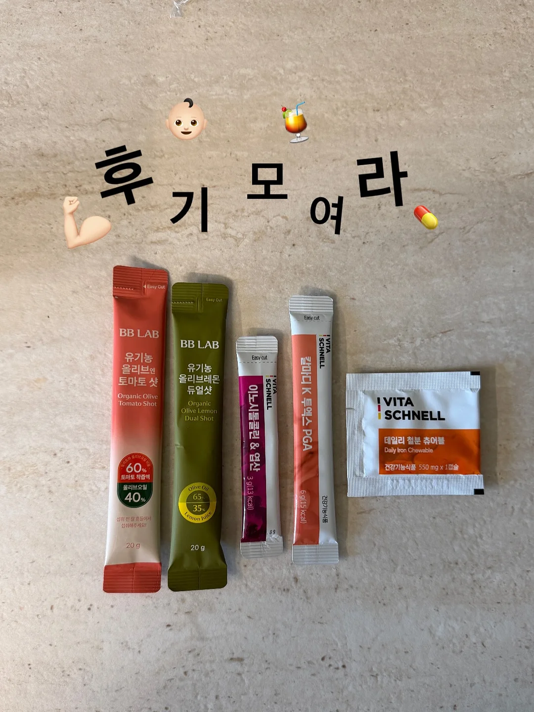 신발 슬라이딩 수납장 1