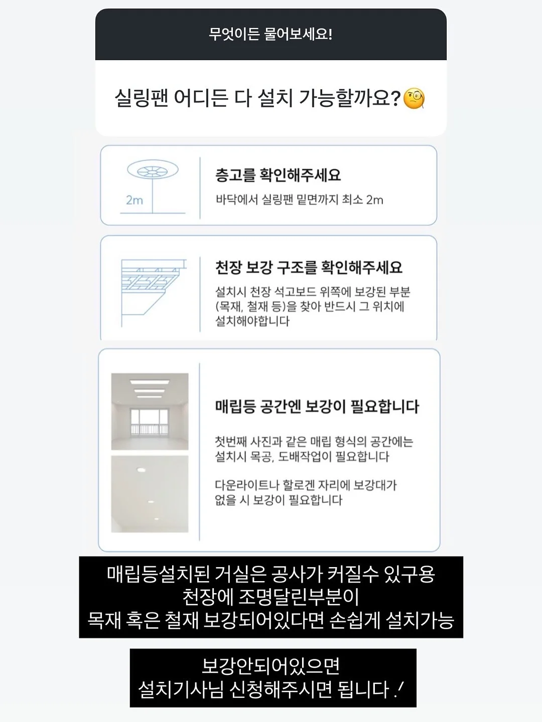 뉴나 토들넥스트 카시트 12