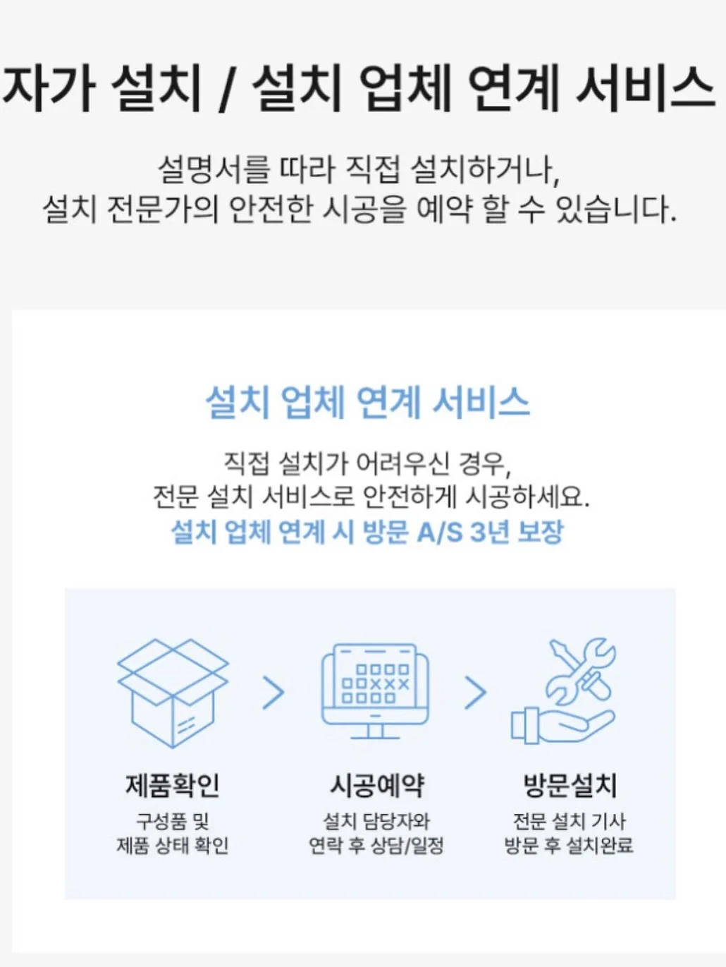 뉴나 토들넥스트 카시트 13