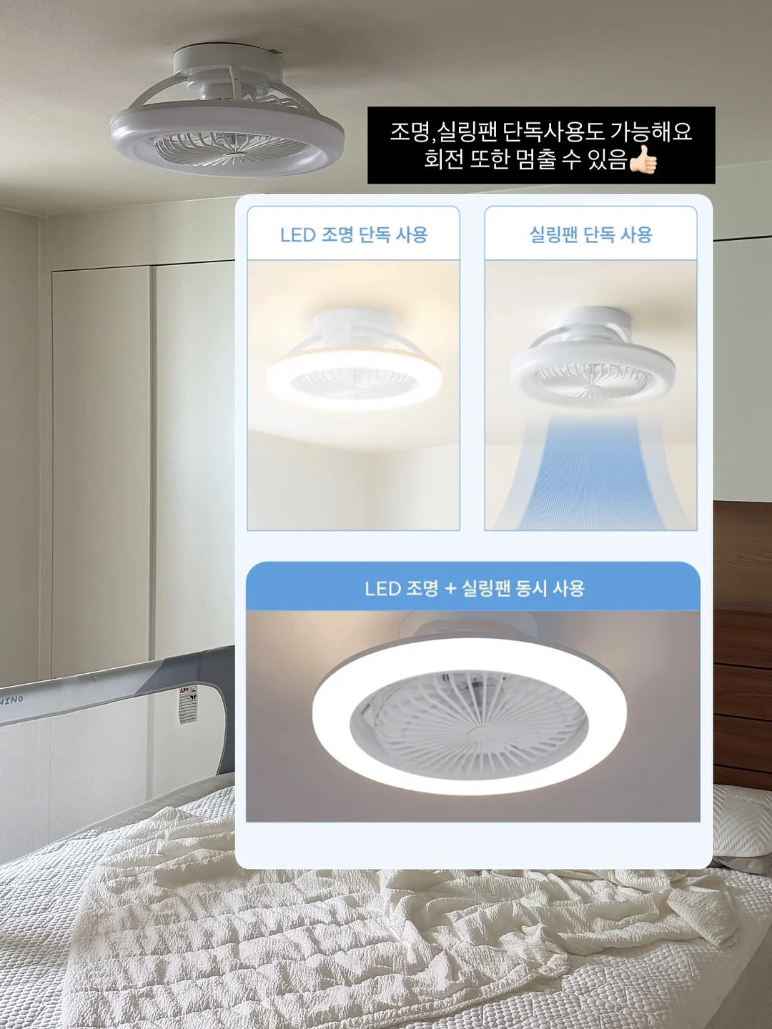 뉴나 토들넥스트 카시트 6