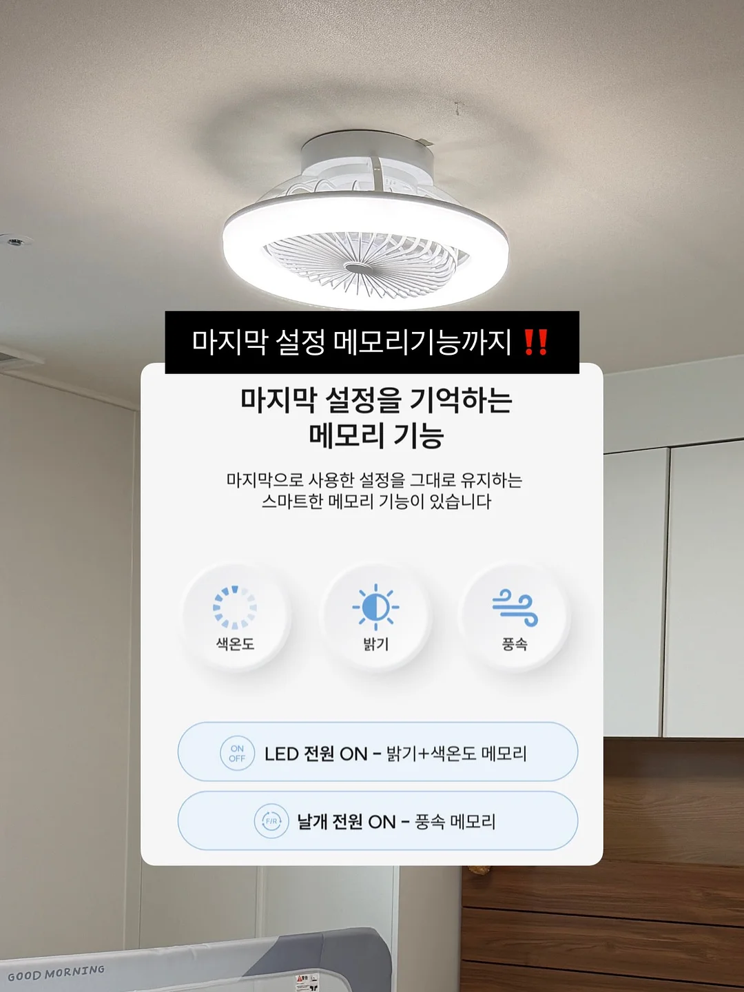 뉴나 토들넥스트 카시트 7