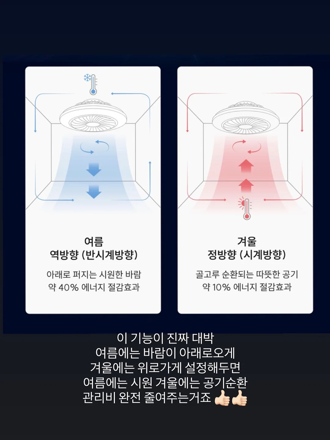 뉴나 토들넥스트 카시트 8