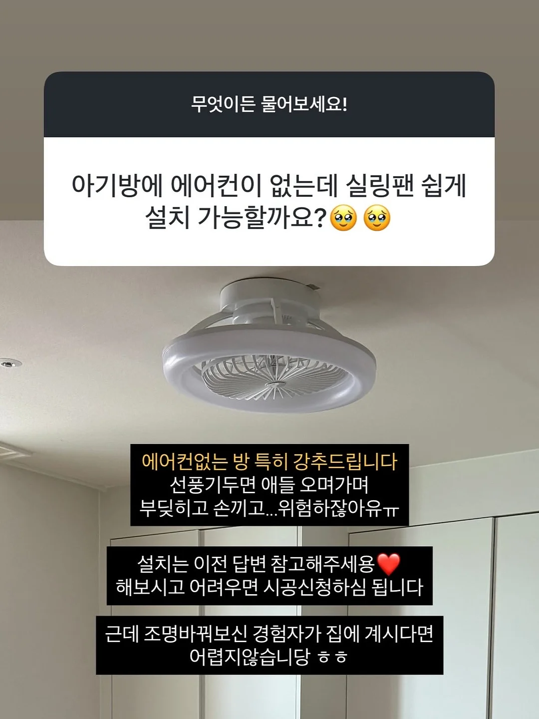 뉴나 토들넥스트 카시트 9