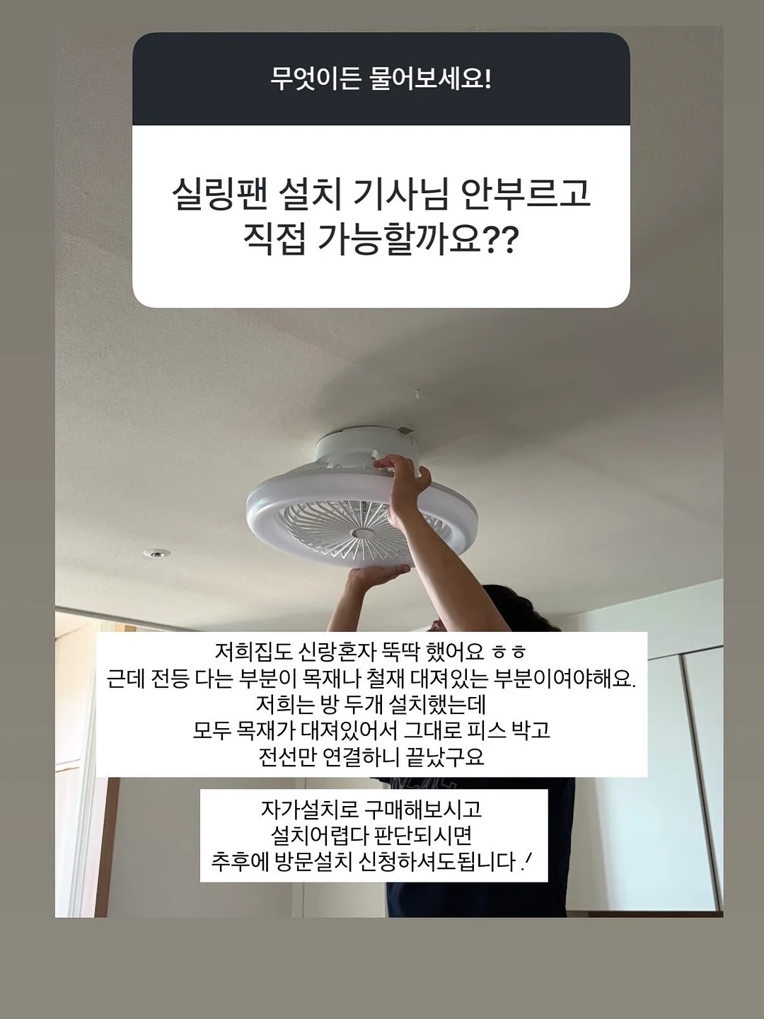 뉴나 토들넥스트 카시트 10