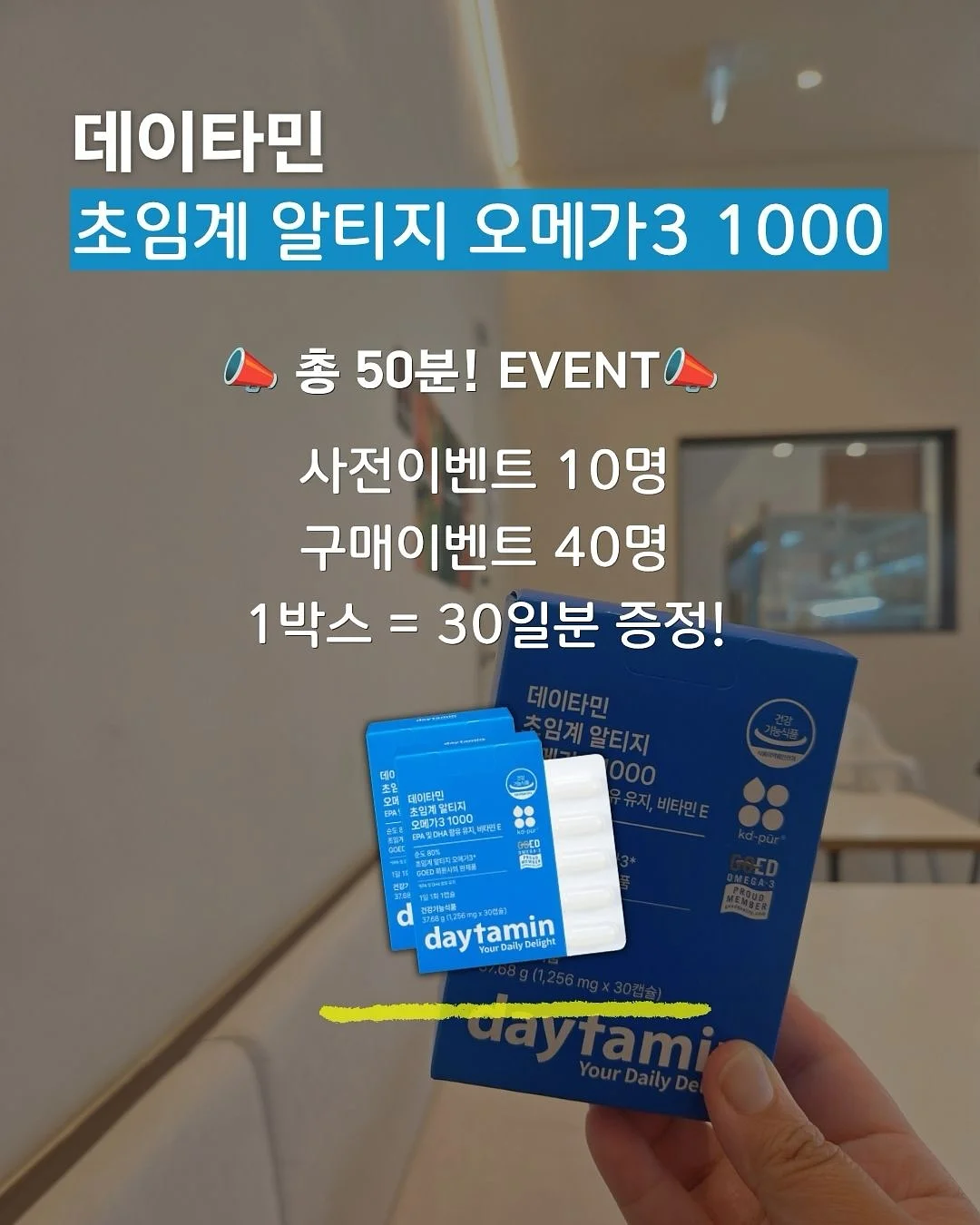 비행기 노즈워크 2