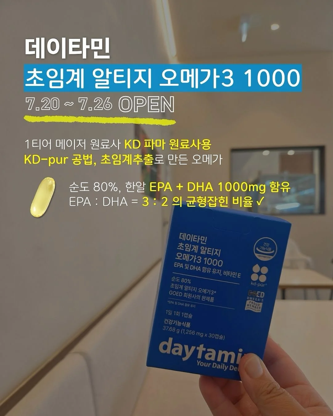 비행기 노즈워크 3