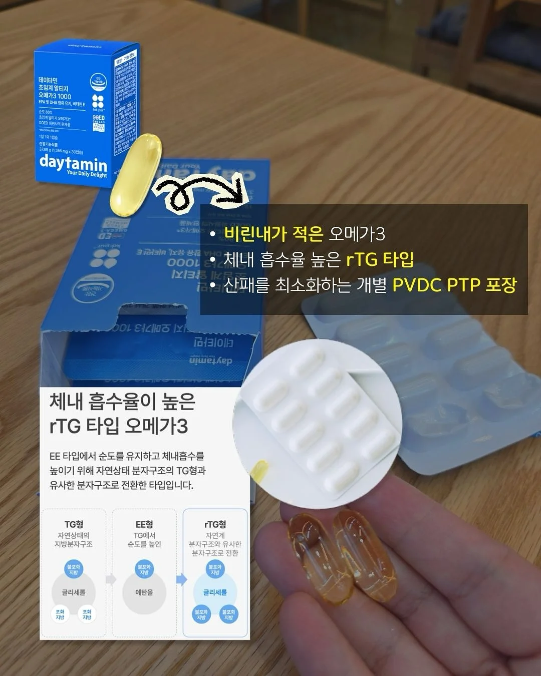 비행기 노즈워크 5